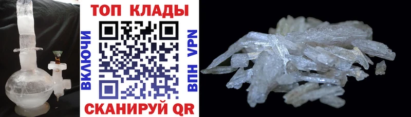 Где продают наркотики Кулебаки Псилоцибиновые грибы Cocaine Меф мяу мяу Метадон ГАШ