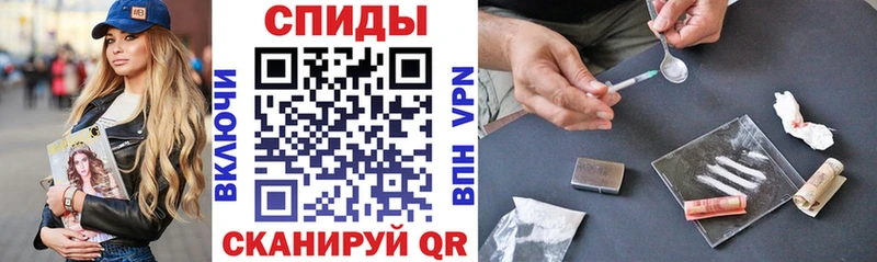 АМФ Premium  закладка  Кулебаки 
