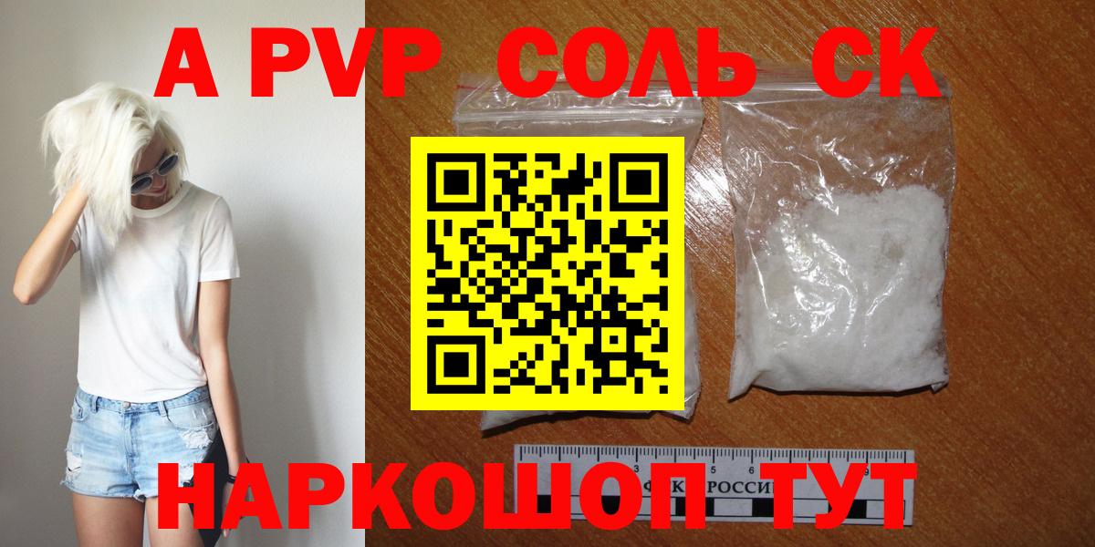 МЕФ Кулебаки