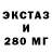 МЕТАДОН VHQ Artem Fureev