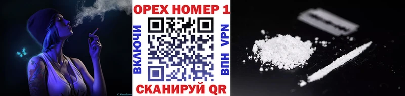 Кокаин 99%  Кулебаки 