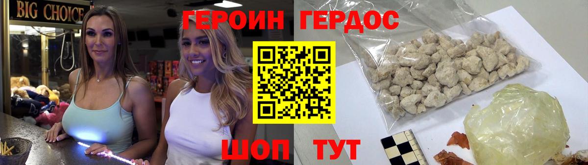 Кулебаки  Мефедрон  Alpha-PVP  МАРИХУАНА  Хэш  КОКАИН  Вход с VPN  Марки  МАРИХУАНА  Купить наркотики цена 