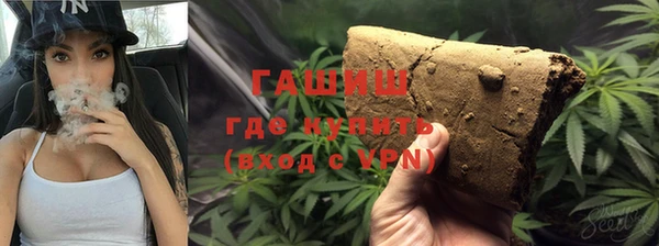 трава Нея