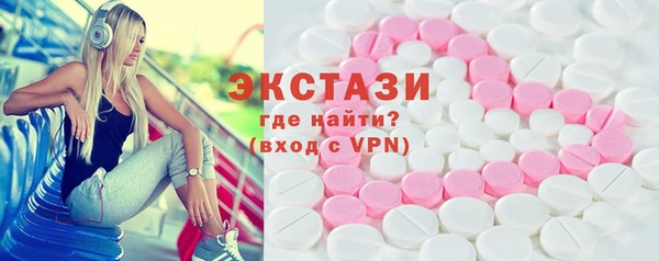 прущие крисы Нефтекумск