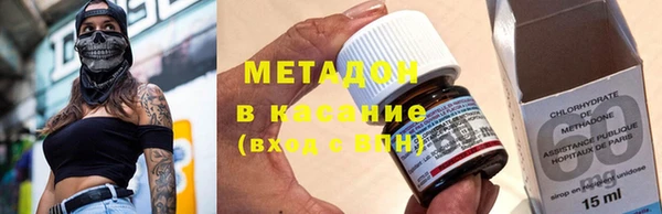 прущие крисы Нефтекумск