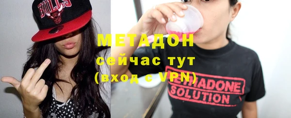 трава Нея