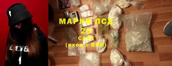 прущие крисы Нефтекумск