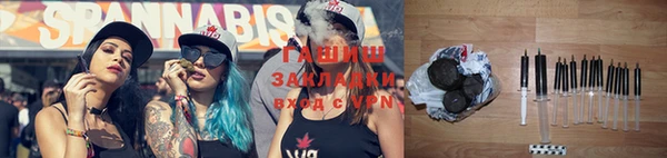 MDMA Наволоки