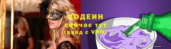 гидра Нефтегорск