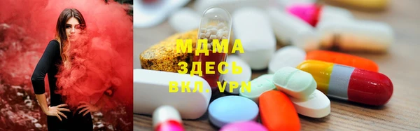 трава Нея