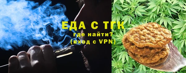 кокаин VHQ Новокубанск