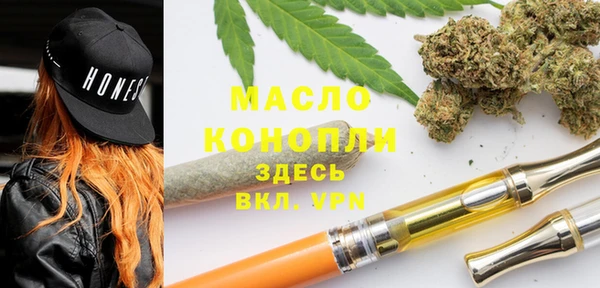 трава Нея