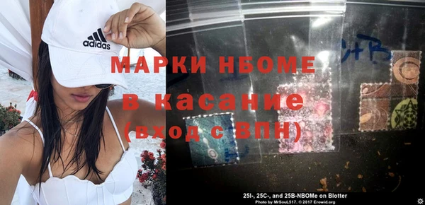 трава Нея
