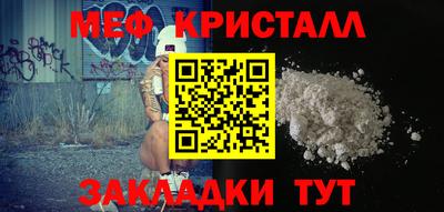 героин Апрелевка