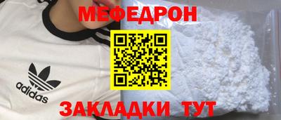 кокс Гусь-Хрустальный