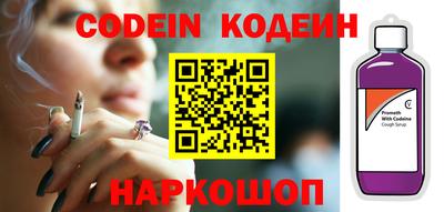 героин Апрелевка