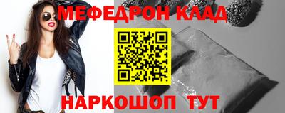 гашиш Гусев