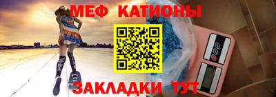 гашиш Гусев