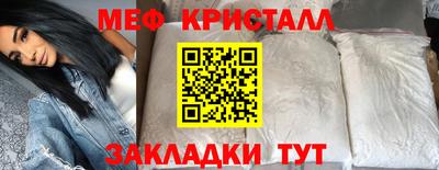 синтетический гашиш Апшеронск