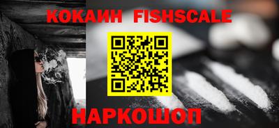 мефедрон мука Гусиноозёрск