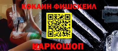 героин Апрелевка