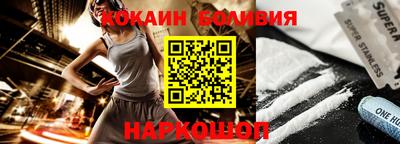 героин Апрелевка