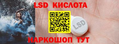 гашиш Гусев