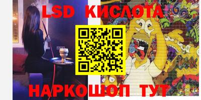 альфа пвп VHQ Аргун