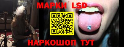 кокс Гусь-Хрустальный