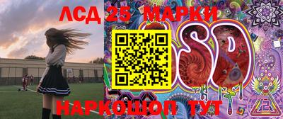 мефедрон мука Гусиноозёрск