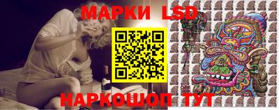 альфа пвп VHQ Аргун