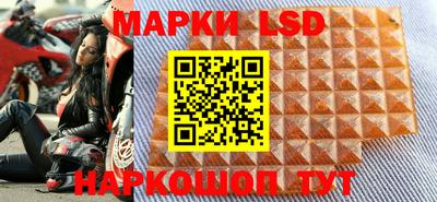 героин Апрелевка