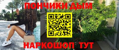 гашиш Гусев