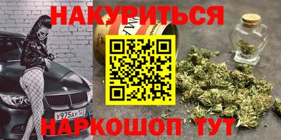 индика Конаково