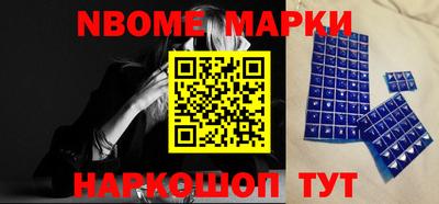 альфа пвп VHQ Аргун