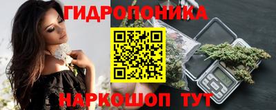 мефедрон мука Гусиноозёрск