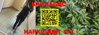 кокс Гусь-Хрустальный