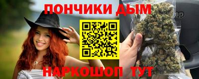 героин Апрелевка