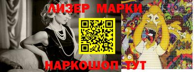 дистиллят марихуана Комсомольск-на-Амуре