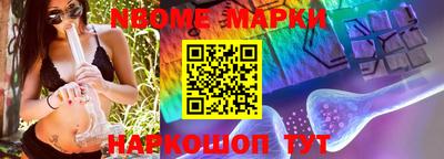 героин Апрелевка