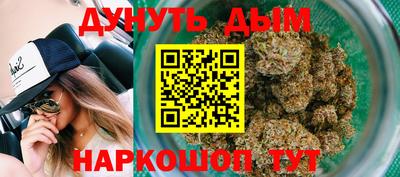 кокс Гусь-Хрустальный