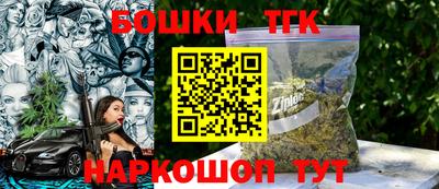 кокс Гусь-Хрустальный