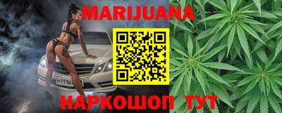 мефедрон мука Гусиноозёрск