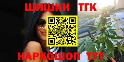 гашиш Гусев