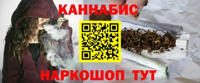 альфа пвп VHQ Аргун