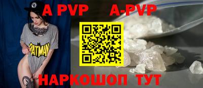 мефедрон мука Гусиноозёрск