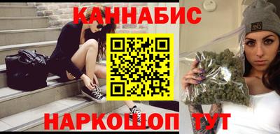 мефедрон мука Гусиноозёрск