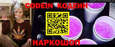 мефедрон мука Гусиноозёрск