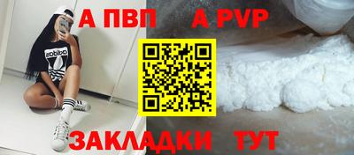 мефедрон мука Гусиноозёрск