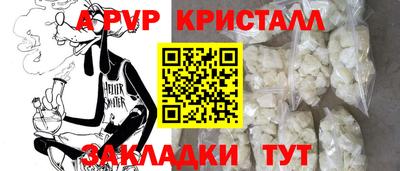 гашиш Гусев